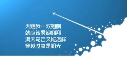 抖音小脑袋瓜热昏头是什么梗